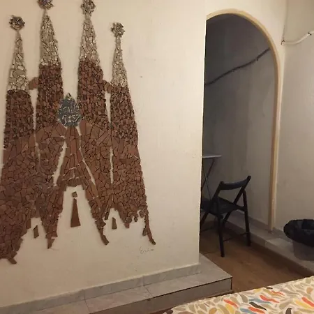 Casa De Barca *