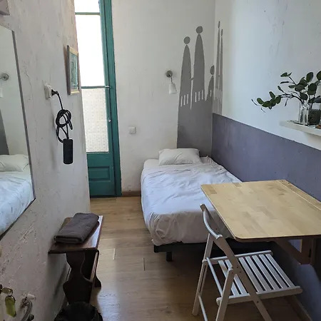 Casa De Barca *